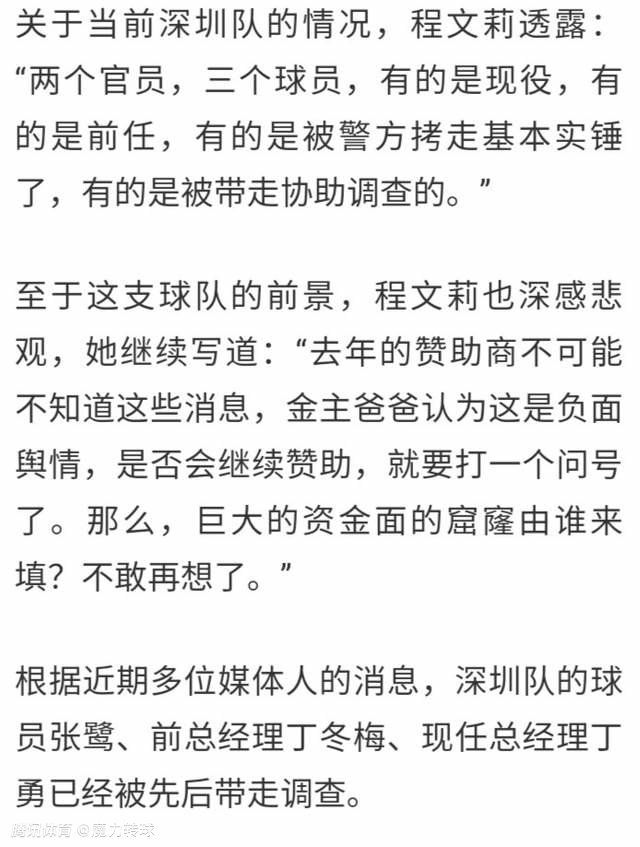 德拉季奇IG长文正式宣布退役：我已经实现了我最大的梦想戈兰-德拉季奇在Instagram上发布长文，正式宣布退役。